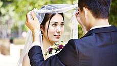 Asijská svatba
