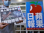 Ve tvrtek vylo poslední titné vydání hongkongského prodemokratického deníku...