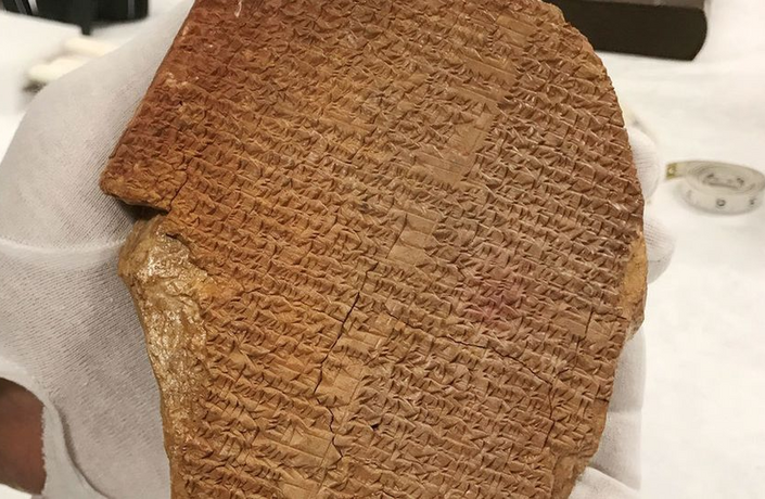 To by Gilgameš nevymyslel. Cenný artefakt nelegálně vlastnil křesťanský obchod pro kutily