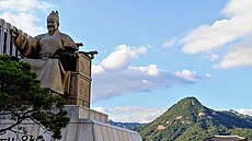 Památník krále Sedonga, za jeho vlády vznikla korejská abeceda, symbol národní...