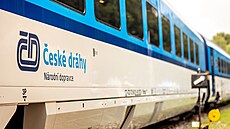 Podívejte se do útrob nových vlaků Českých drah. Pohled zvenčí. | na serveru Lidovky.cz | aktuální zprávy
