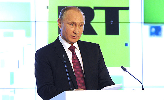 Ruská televize RT