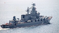 Křižník Moskva, vlajková loď ruské černomořské flotily. Jeho potopení... | na serveru Lidovky.cz | aktuální zprávy