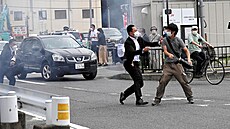 Zatýkání muže, který zřejmě spáchal atentát na bývalého premiéra Japonska... | na serveru Lidovky.cz | aktuální zprávy