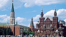 Rudé náměstí v Moskvě | na serveru Lidovky.cz | aktuální zprávy
