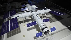 Projekt nové ruské orbitální stanice Russian Orbital Service Station.