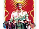 Stalin jako zářivá hvězda na dobovém propagandistickém plakátě. V Pobaltí a...