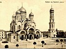 Chrám svatého Alexandra Nvského ve Varav na historické pohlednici