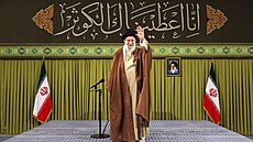 ájatolláh Chameneí