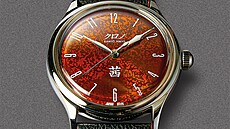 Unikátní hodinky Japonce Hajimeho Asaoky Tsunami. Pod jeho levn�j�í zna�kou...