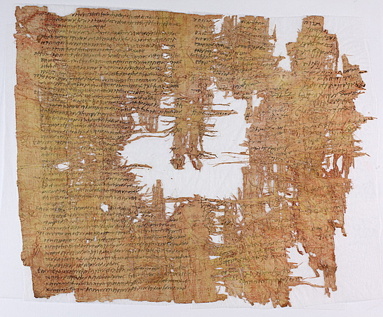 Papyrus z období �ímské �í�e starý okolo 1 900 let