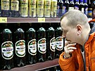 T�i medv�di, ruská zna�ka piva.