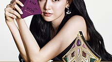 Kim Ji-won