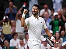 LONDON, ENGLAND - JUNE 29: Novak Djokovic of Serbia celebrates against Yibing...