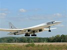 Rusk strategick bombardr Tu-160