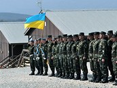 Ukrajinský kontingent v misi KFOR