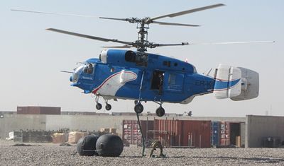 Ob koule pro zsobovn jednotek v Afghnistnu