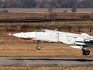 Przkumn letoun Su-24M ukrajinskho letectva