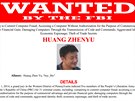 nsk armdn hacker Huang Zhenyu (alias 