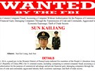 nsk armdn hacker Sun Kailiang (pezdvan 