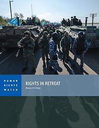 Rights in retreat.