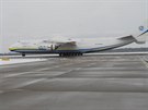 An-225 Mrija pistv na monovskm letiti