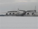 An-225 Mrija pistv na monovskm letiti