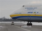 An-225 Mrija na monovskm letiti