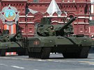 Tanky T-14 Armata bhem pehldky ke Dni vtzstv na Rudm nmst v Moskv