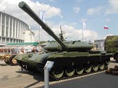 Modernizovan tank T-72 Scarab. Veletrh obrannch a bezpenostnch technologi...