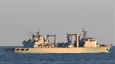 Podpůrná loď čínského námořnictva Luomaho v Severním moři