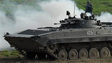 Bojové vozidlo pěchoty - BVP
