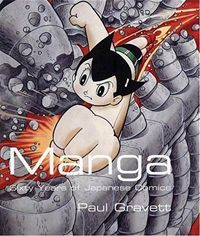 Manga: Sixty Years of Japanese Comics