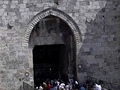Damašská brána