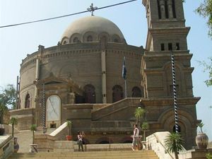 Old Cairo