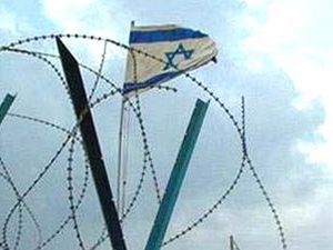 izraelsk vlajka