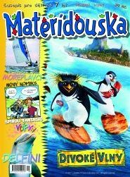 Matedouka