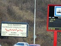 klima billboard 3