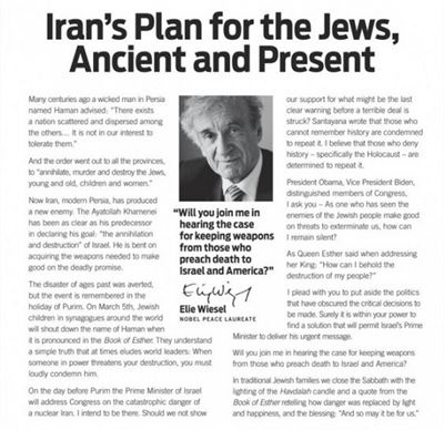 Irans Plan