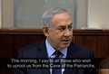 Vyjádení izraelského premiéra 1