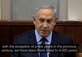 Vyjádení izraelského premiéra 2