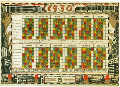 Sovětský kalendář, 1930