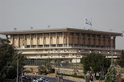 izraelsk parlament