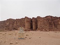 Timna 13