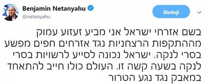 Netanjahu 2