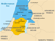 Kingdom_of_Israel