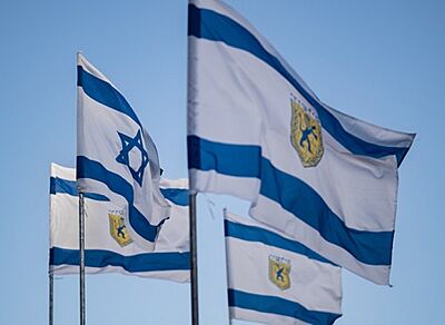 jerusalem flag