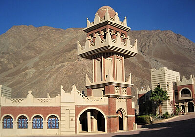 Sinaj 5