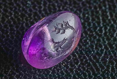 Amethyst