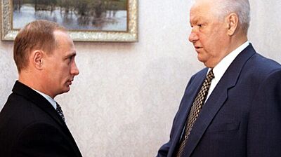 Putin s Borisem Jelcinem